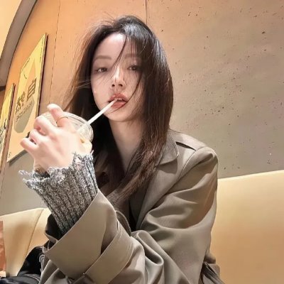 珍爱
