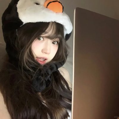 再造娇娃