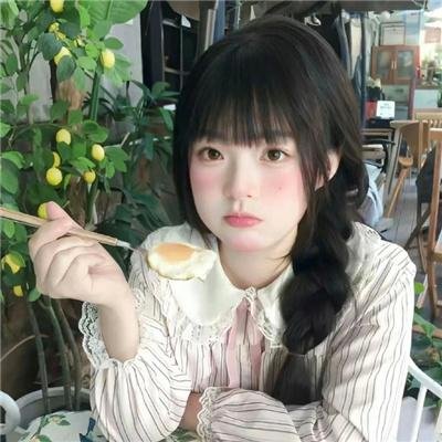 秋日之光